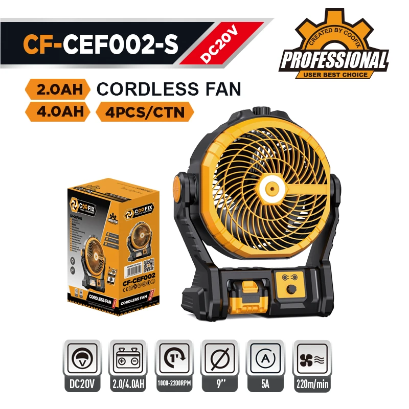 Battery Powered Jobsite Fan factory